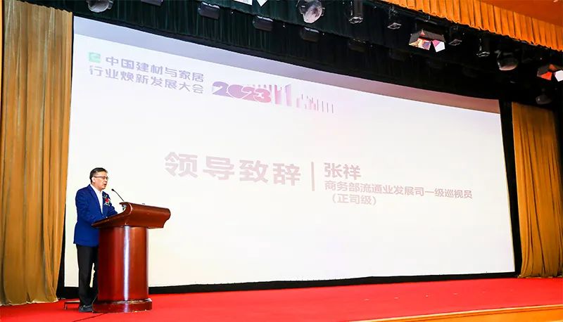中国建材科学技术奖3.jpg